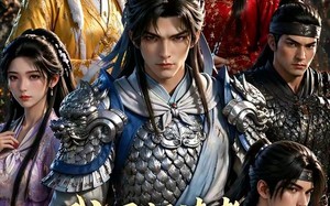 《我男频读者，整治女频恋爱脑》（76集）看短剧全集欢乐无限多