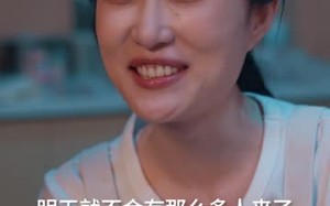 《十元管饱你不要，非吃那科技狠活》（40集）免费看短剧全集无广告
