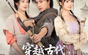 《穿越古代，寒风饥荒俏佳人》（63集）免费看短剧完整版