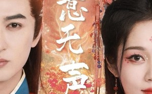 《宠意无声》（75集）短剧精彩内容一追到底