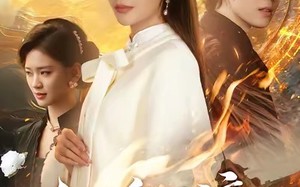 《仙途不渡负心人》（60集）免费短剧在线看个过瘾