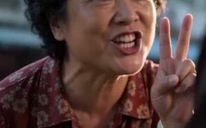 《废井通古代：我的瓜卖爆了》（47集）爆笑短剧在线免费追