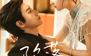 《暮然回首》（110集）看短剧全集沉浸情感世界