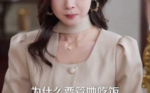 《拒谈感情：真千金只想暴富》（63集）短剧全集免费畅快追