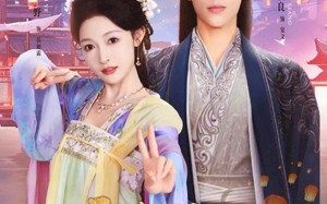 《天降医妃瘸腿太子你别跑》（97集）爆款短剧一口气畅享