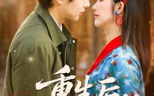 《重生后，我靠金手指带飞全家》（80集）热门短剧在线尽情看