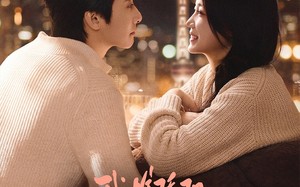 《我携骄阳拥抱于你》（82集）短剧全集免费畅快追