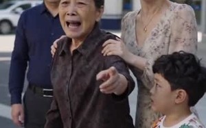 《房子空着也不给你住》（54集）一口气追完短剧全集啦