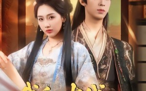 《我和古代皇帝做生意》（70集）免费短剧全集一追到底