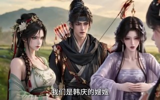 《浪子回头：乱世荒年打猎养家》（69集）热门短剧全集在线速看