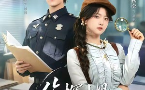 《侦探小姐，警长先生》（70集）在线免费短剧全集速看
