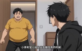 《杀戮崛起之永夜君王第六季》（90集）短剧在线免费追不停