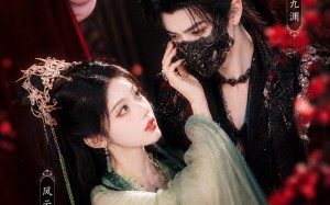 《冷冰冰的帝尊》（103集）畅快看短剧全集无阻