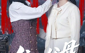 《真千金她重启系统，改人生》（80集）免费短剧在线一看到底