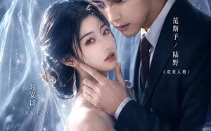 《昼夜半明时》（67集）免费短剧全集尽情观看