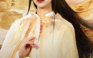 《云渺5：天道终局》（78集）精彩短剧在线追不停