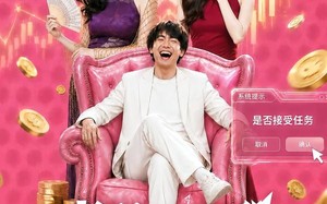 《老爹二婚后，系统慌了》（72集）在线短剧免费全集追到底