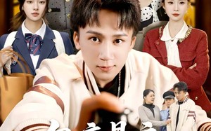 《包店易主：嫂子悔不当初》（61集）短剧免费全集畅快追