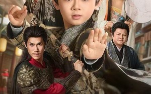 《大乾皇长孙》（80集）短剧免费畅享全集观看