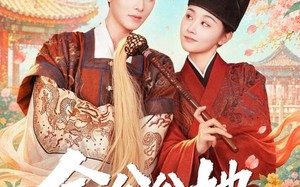 《余公公她只想活命》（75集）速来围观短剧精彩呈现
