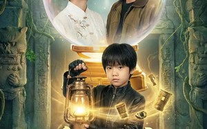 《重生鉴宝，我拥有黄金瞳》（65集）畅享短剧在线免费追剧