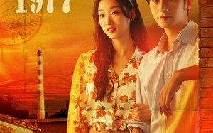 《错换人生1977》（74集）在线短剧全集免费畅享