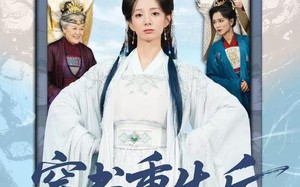 《穿书重生后，王府主母要逆天改命》（70集）爆款短剧一追到底爽翻天