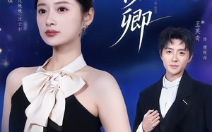 《晚风似卿》（80集）短剧全集免费在线观剧