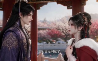 《她柔弱但她能扛鼎第二季》（92集）精彩短剧全集畅快观看