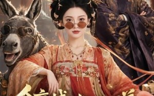 《全京城都知道，那对父女是双坑呀》（106集）热门短剧免费在线赏