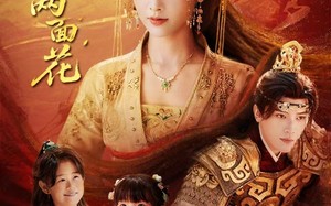 《朱墙两面花＆她栖明月台》（63集）看短剧全集一气呵成