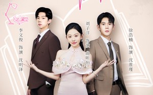 《反派小叔偷听我心声》（79集）追短剧不停歇精彩无限