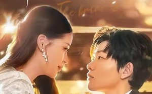 《闪婚：新娘竟是我伤患》（77集）短剧全集免费在线观