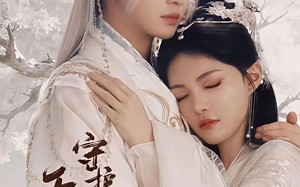《守护大人千千岁》（65集）短剧精彩全集免费看