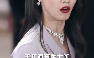 《请本人签字》（60集）热门短剧全集在线畅享