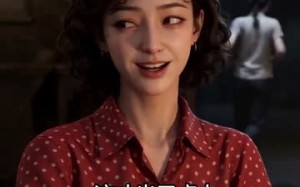 《渔乡守安宁》（79集）短剧全集在线畅快追剧