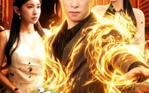 《高手下山：归来先斩负心人》（78集）免费看短剧全集过瘾