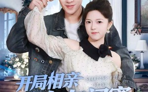 《开局相亲前女友闺蜜，她破防了》（80集）热门短剧在线免费看