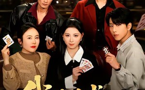 《我的千术，专治不服》（62集）短剧全集在线畅快看