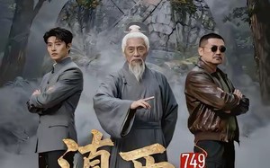 《749秘档滇西石像生》（30集）短剧在线看精彩不停