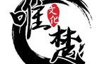 《白天冷冰冰的指挥官,晚上在我怀里哭唧唧2》（124集）短剧全集流畅在线看