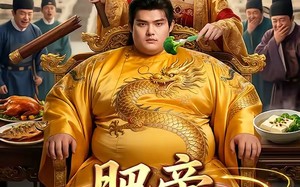 《肥帝改造计划》（31集）看短剧感受别样欢乐