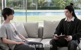 《古人每周来我家：每次都有人破防第二季》（1-100集）全集短剧精彩不容错过看