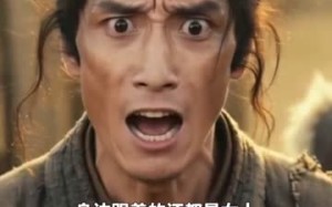 《饥荒开局：我携百女驯兽立国》（66集）看短剧一口气畅享全集