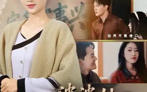 《婆婆她不忍了》（71集）精彩短剧一口气追个够