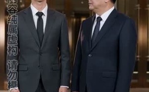 《绝境归来：我的商业布局终落地》（128集）热门短剧全集免费看
