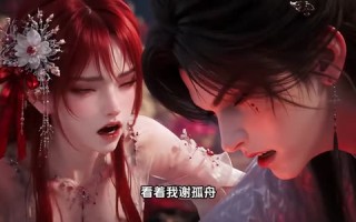 《反派夫君被我拿捏第一季》（74集）热门短剧一口气全看完