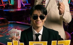 《小星仔》（57集）免费短剧一口气看个够