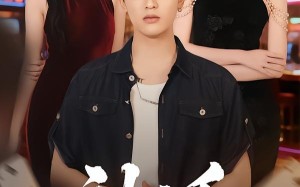 《神之手》（59集）热门短剧全集在线连着看