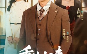 《重生归来，一路长虹》（78集）热门短剧全集免费看啦